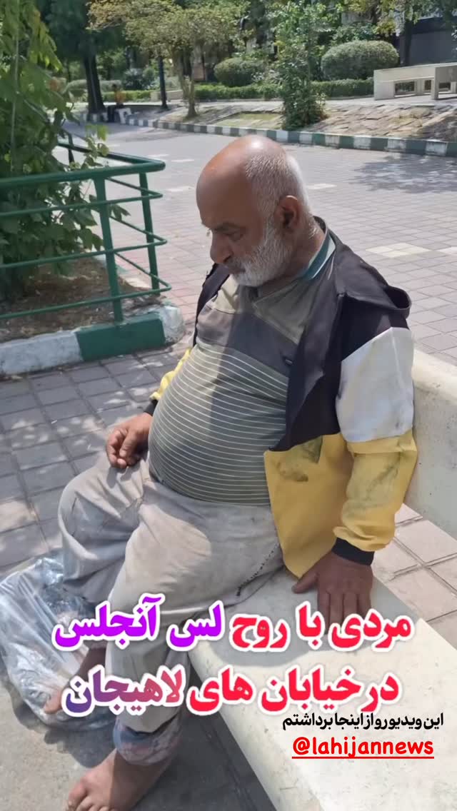  جدید ترین استوری اینستاگرام مرتضي عالم