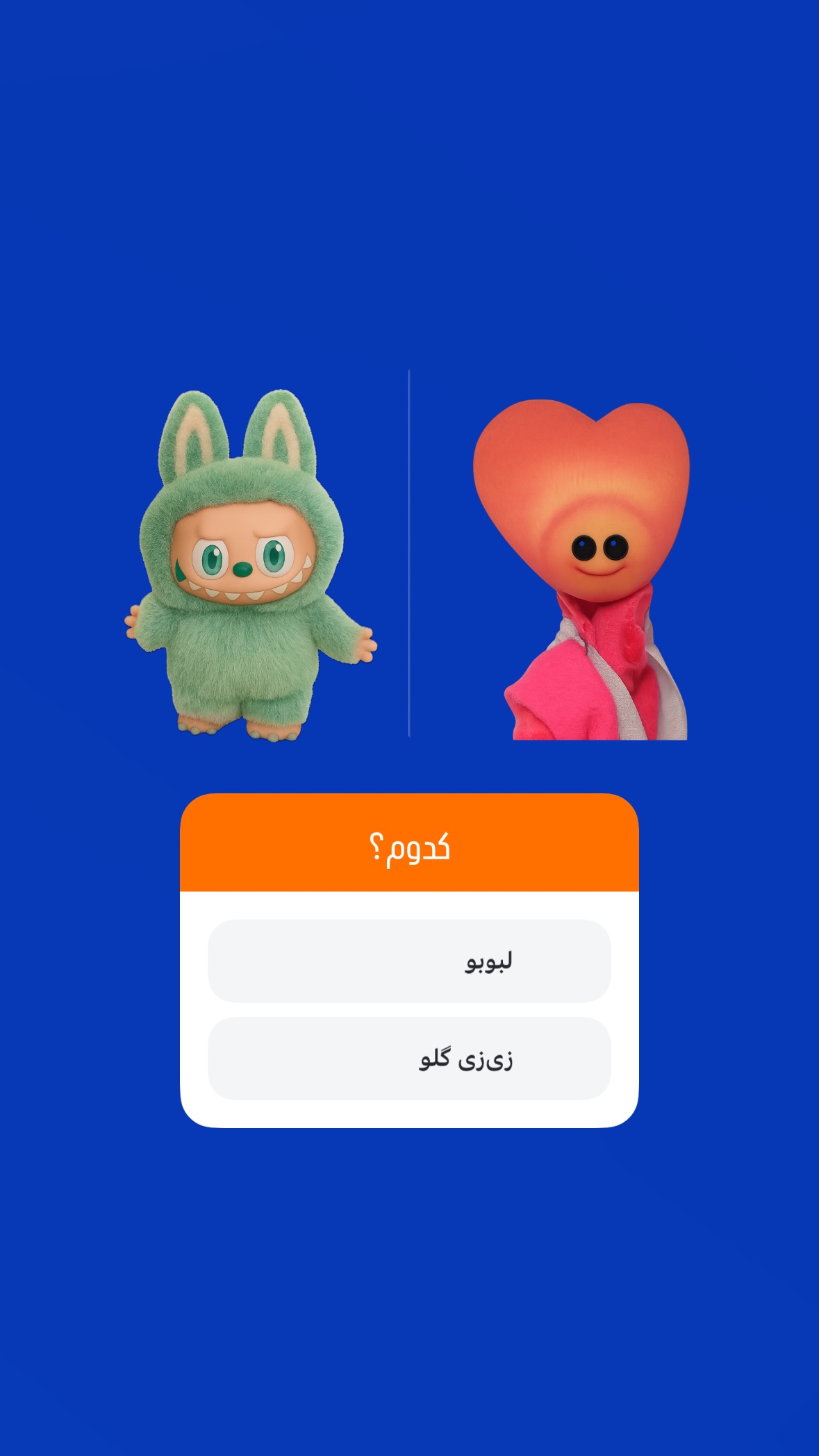  جدید ترین استوری اینستاگرام مرتضي عالم