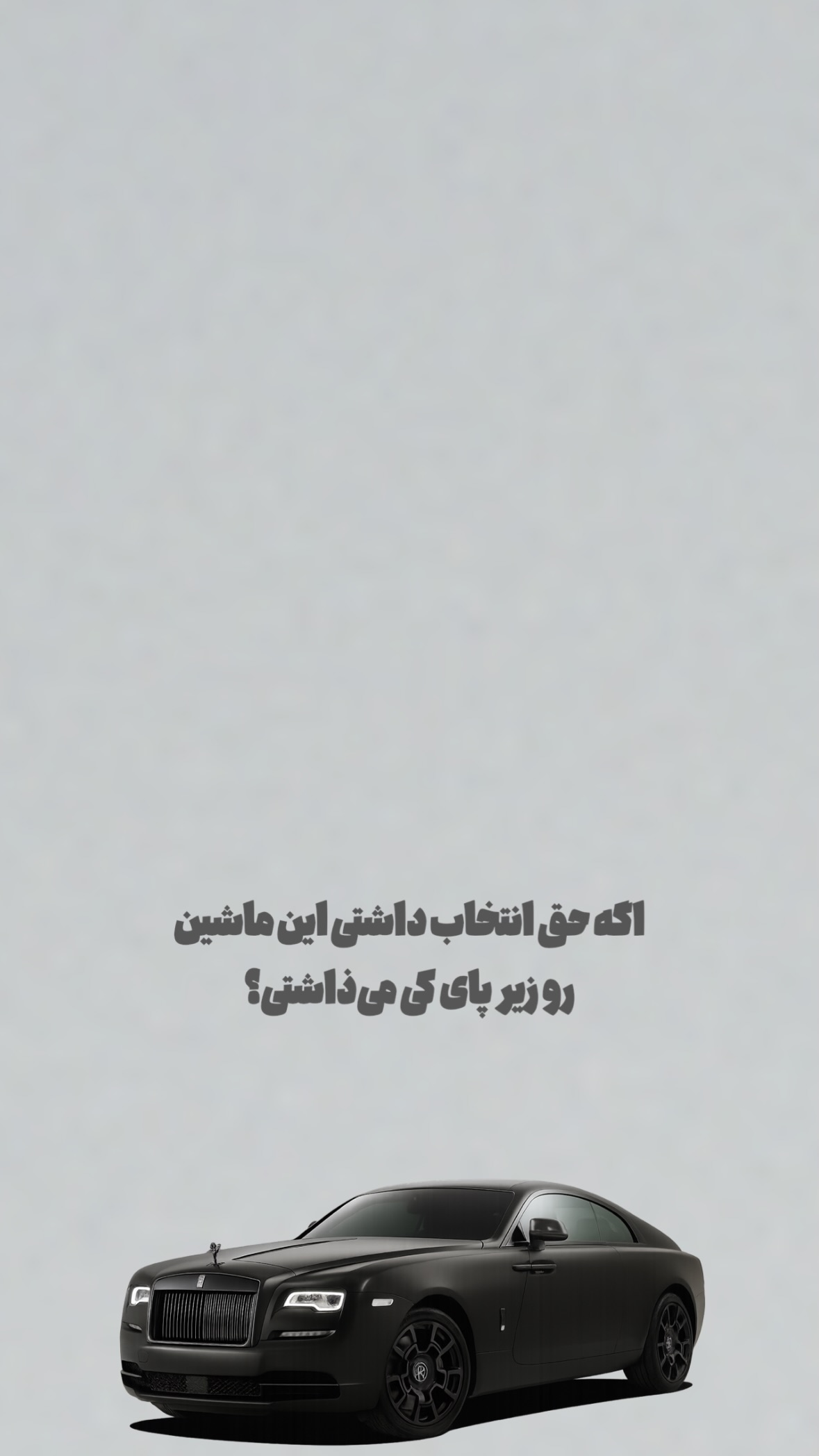  جدید ترین استوری اینستاگرام مرتضي عالم