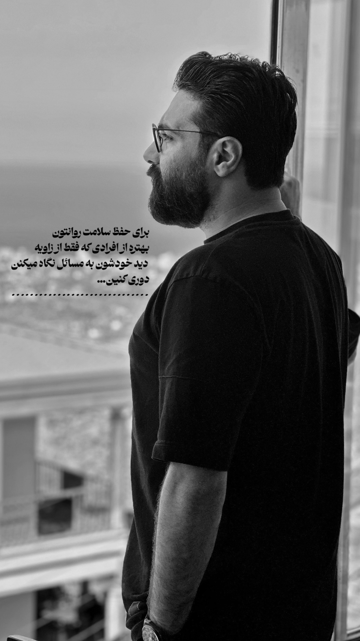  جدید ترین استوری اینستاگرام مرتضي عالم