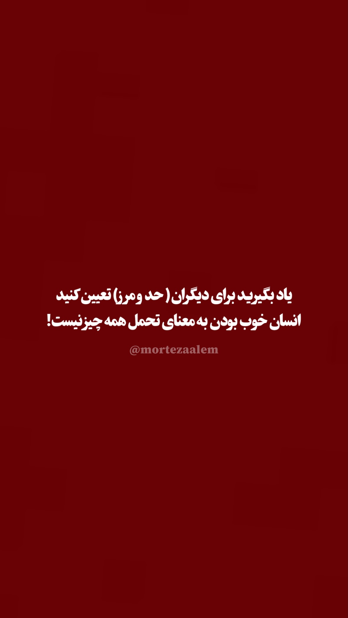  جدید ترین استوری اینستاگرام مرتضي عالم