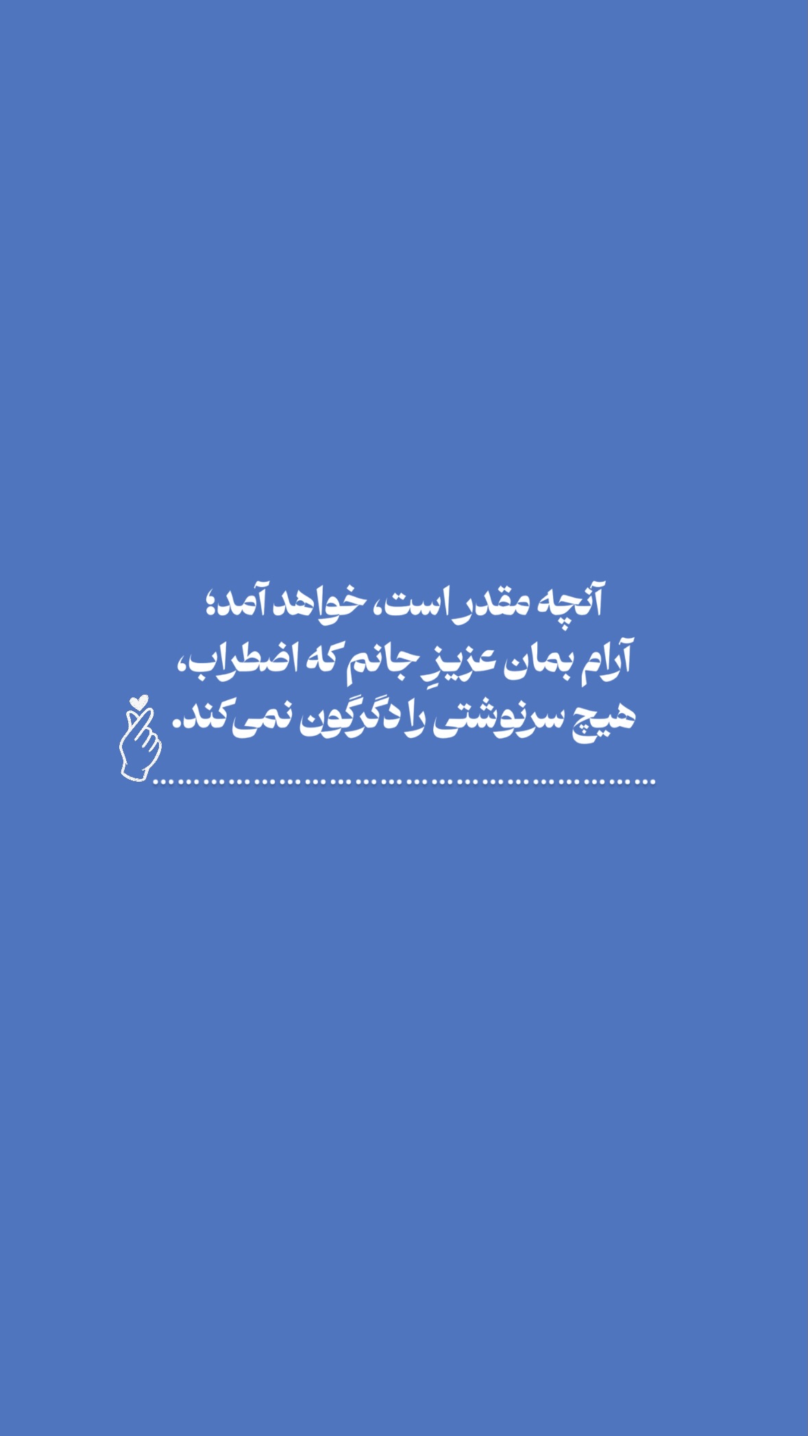 جدید ترین استوری اینستاگرام مرتضي عالم