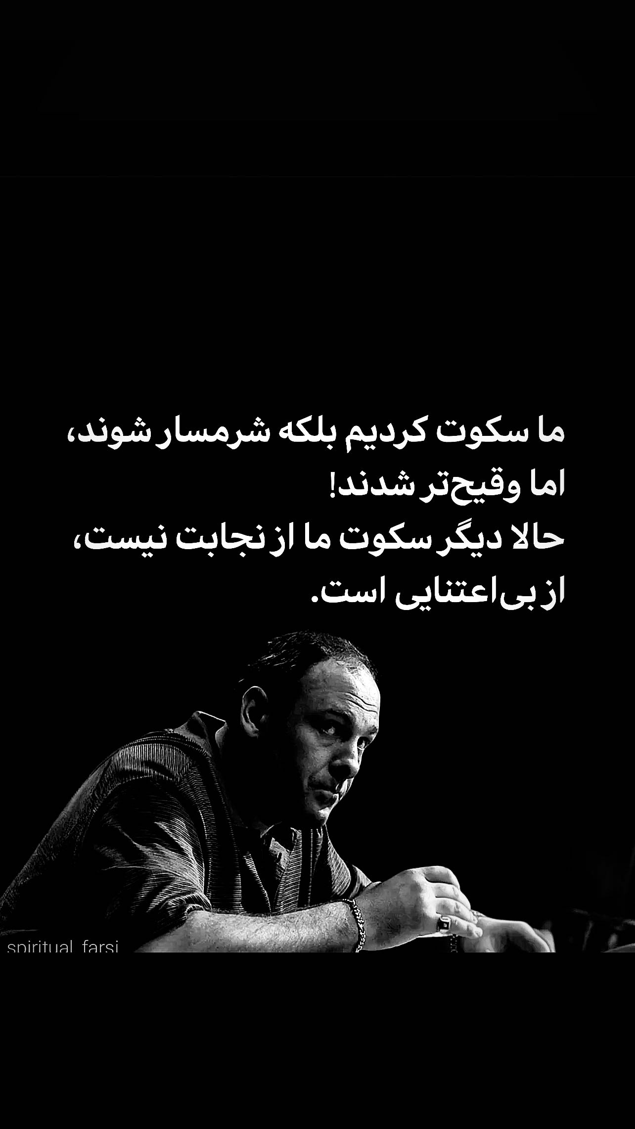  جدید ترین استوری اینستاگرام مرتضی تبریزی