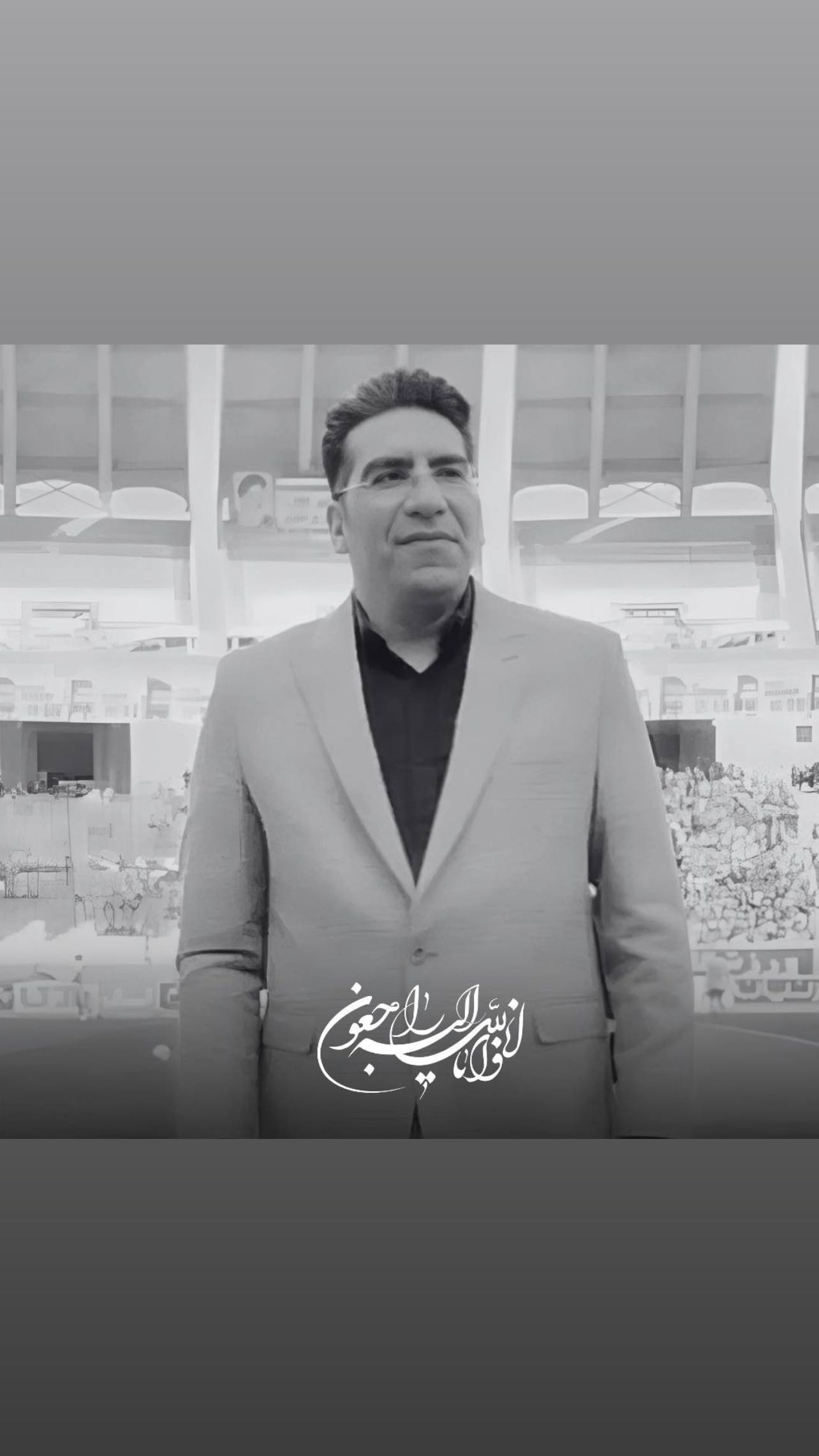  جدید ترین استوری اینستاگرام مرتضی تبریزی
