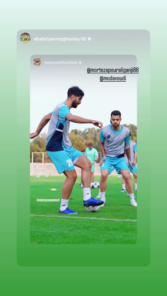  جدید ترین استوری اینستاگرام مرتضي پورعلي گنجي