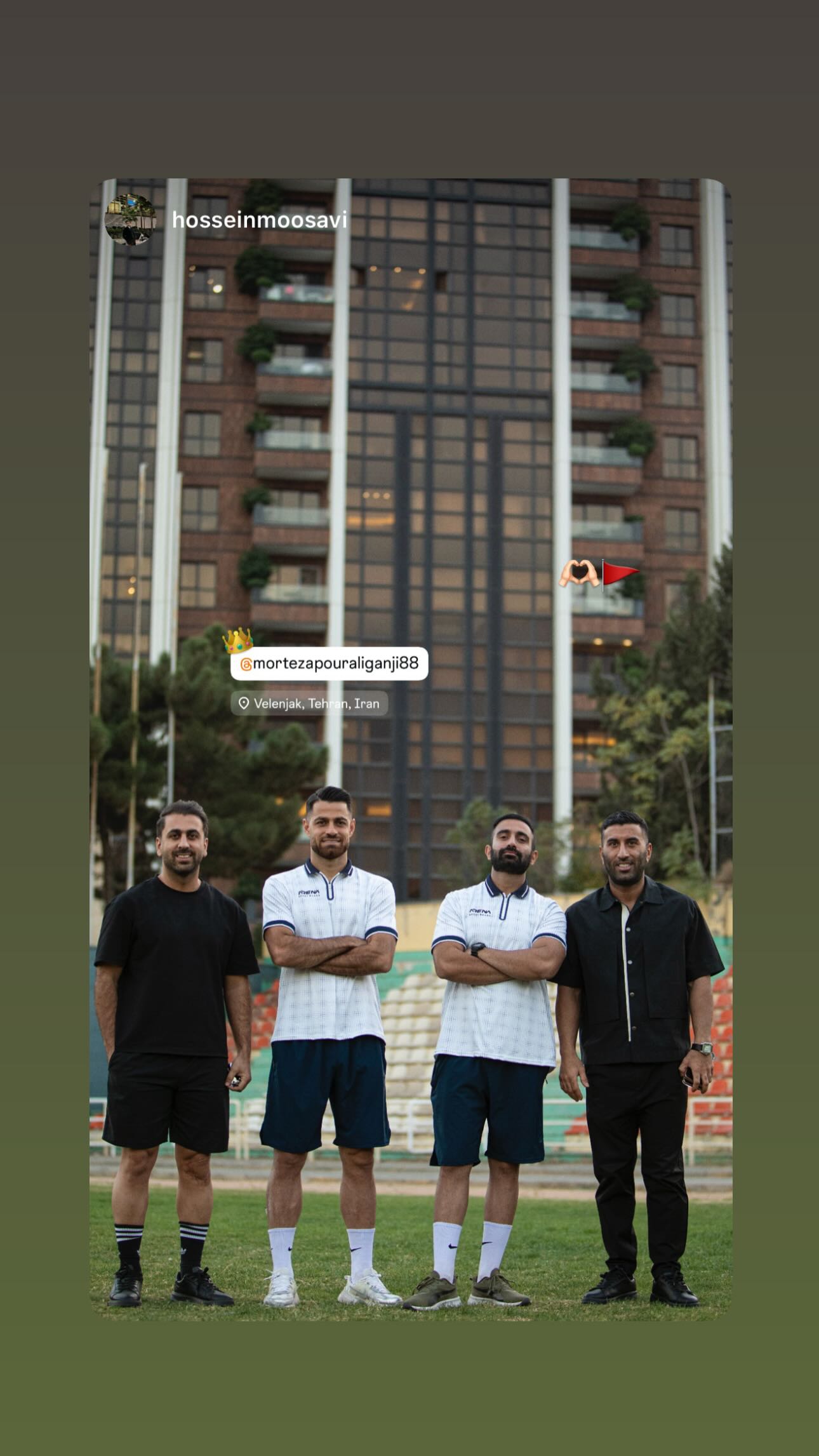  جدید ترین استوری اینستاگرام مرتضي پورعلي گنجي