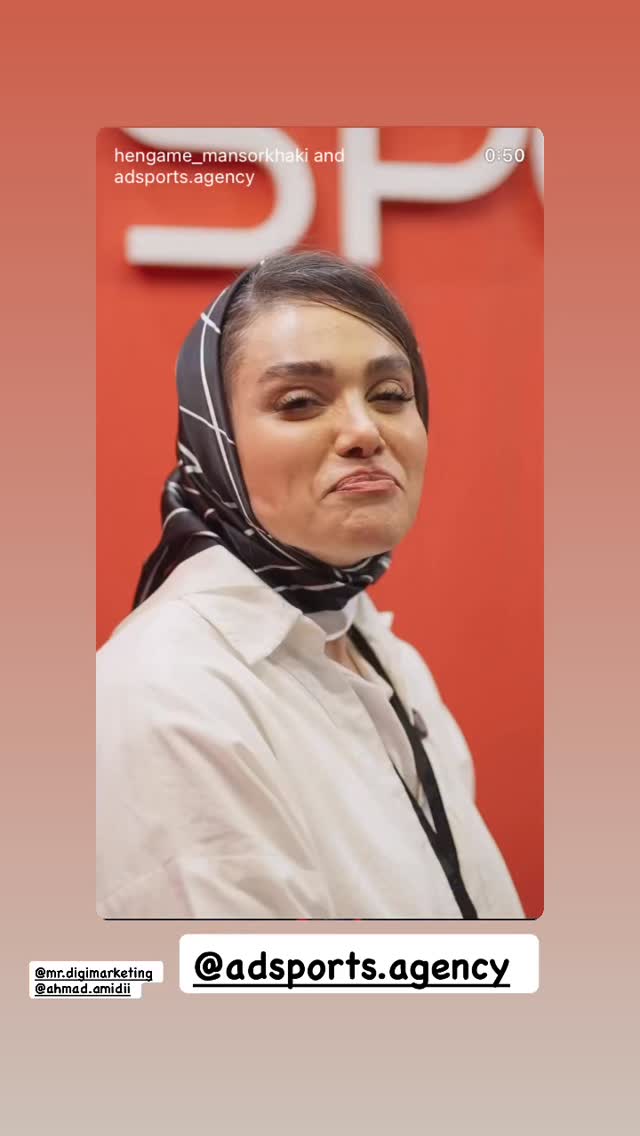  جدید ترین استوری اینستاگرام مرتضي پورعلي گنجي