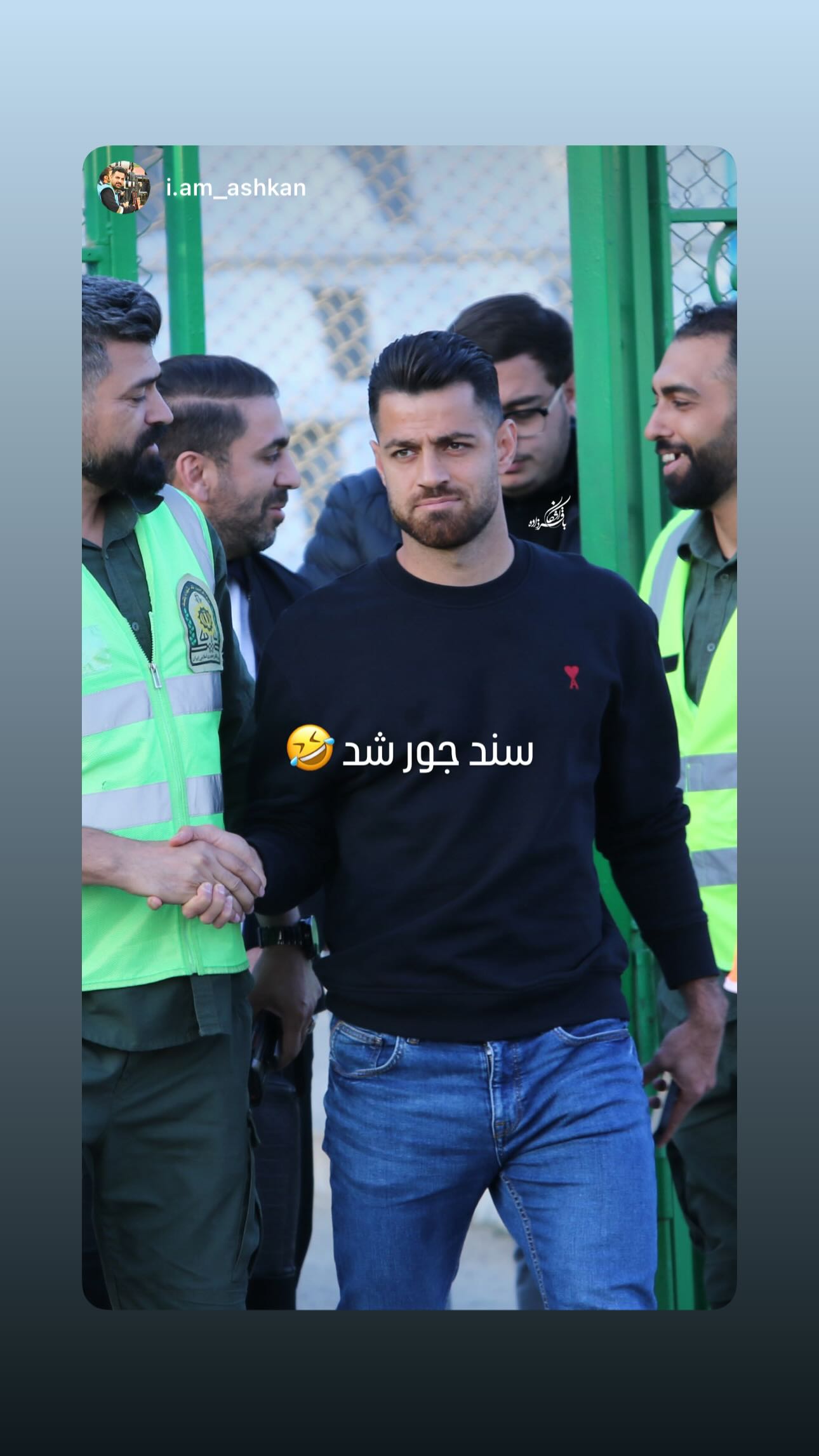  جدید ترین استوری اینستاگرام مرتضي پورعلي گنجي