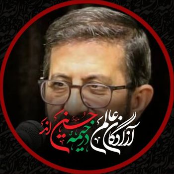  عکس پروفایل اینستاگرام مرتضی طاهری / mortezataheri110