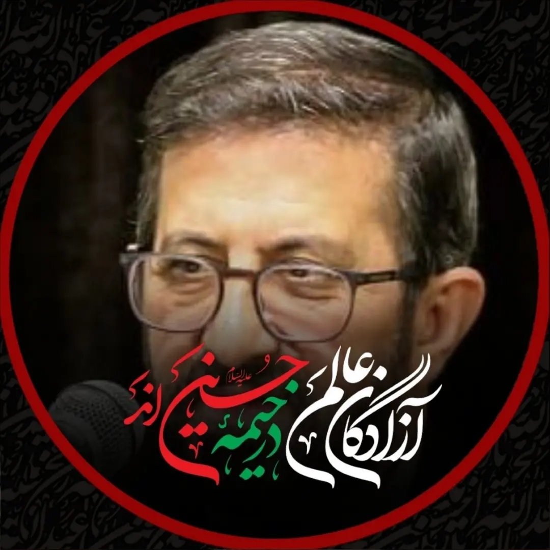  عکس پروفایل اینستاگرام مرتضی طاهری / mortezataheri110