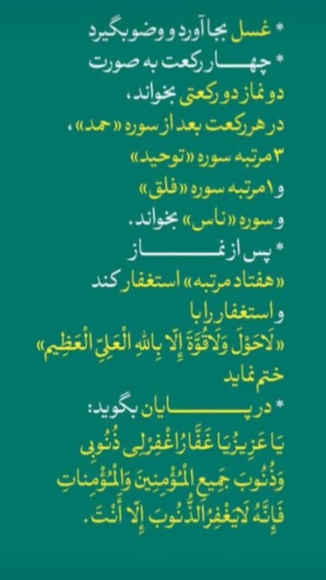  جدید ترین استوری اینستاگرام مرتضی طاهری