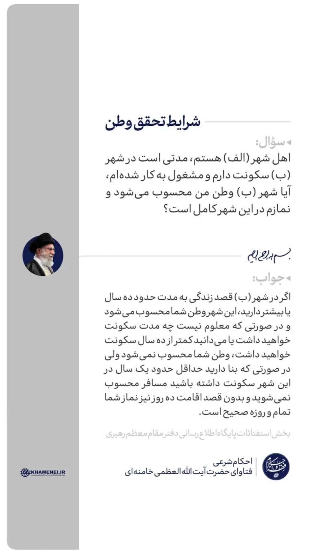  جدید ترین استوری اینستاگرام مرتضی طاهری