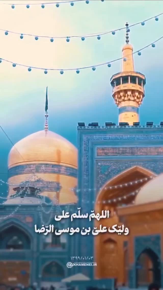  جدید ترین استوری اینستاگرام مرتضی طاهری