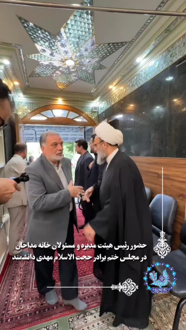  جدید ترین استوری اینستاگرام مرتضی طاهری