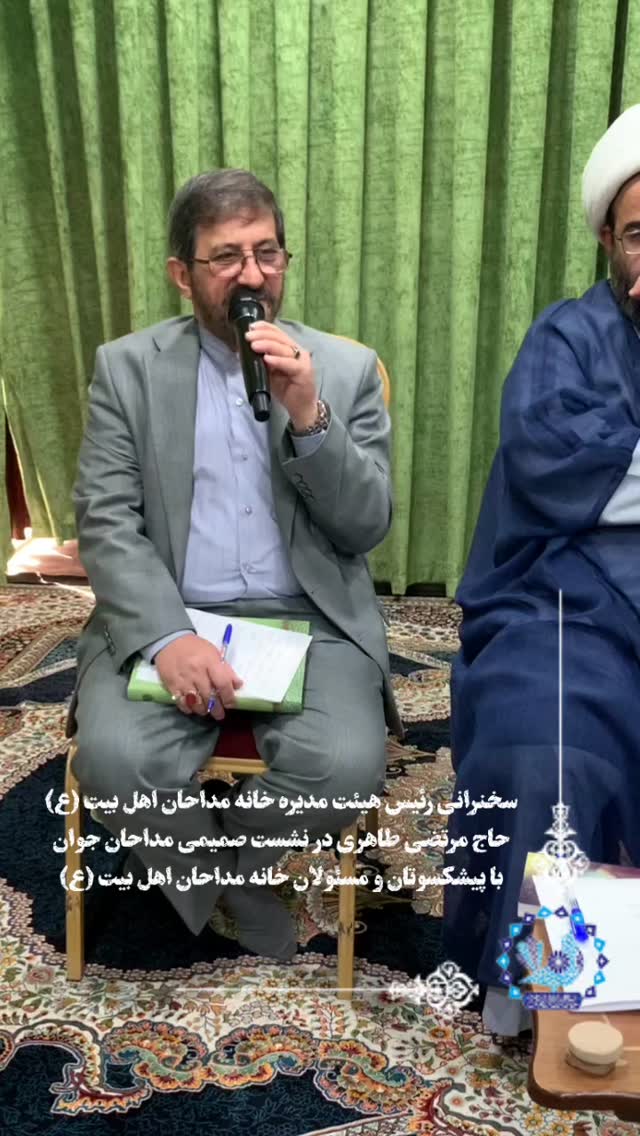  جدید ترین استوری اینستاگرام مرتضی طاهری