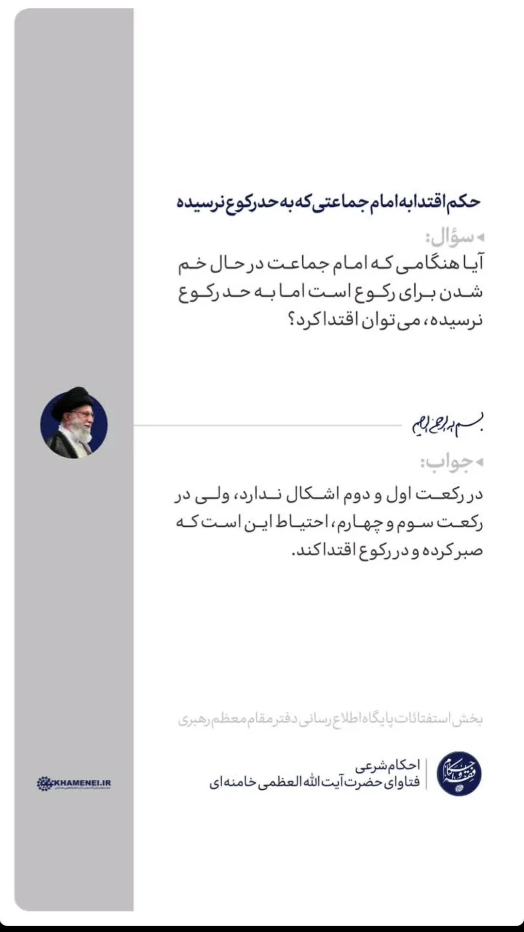  جدید ترین استوری اینستاگرام مرتضی طاهری