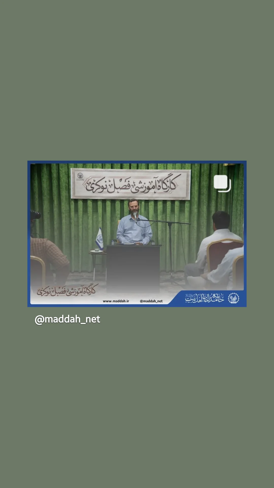  جدید ترین استوری اینستاگرام مرتضی طاهری