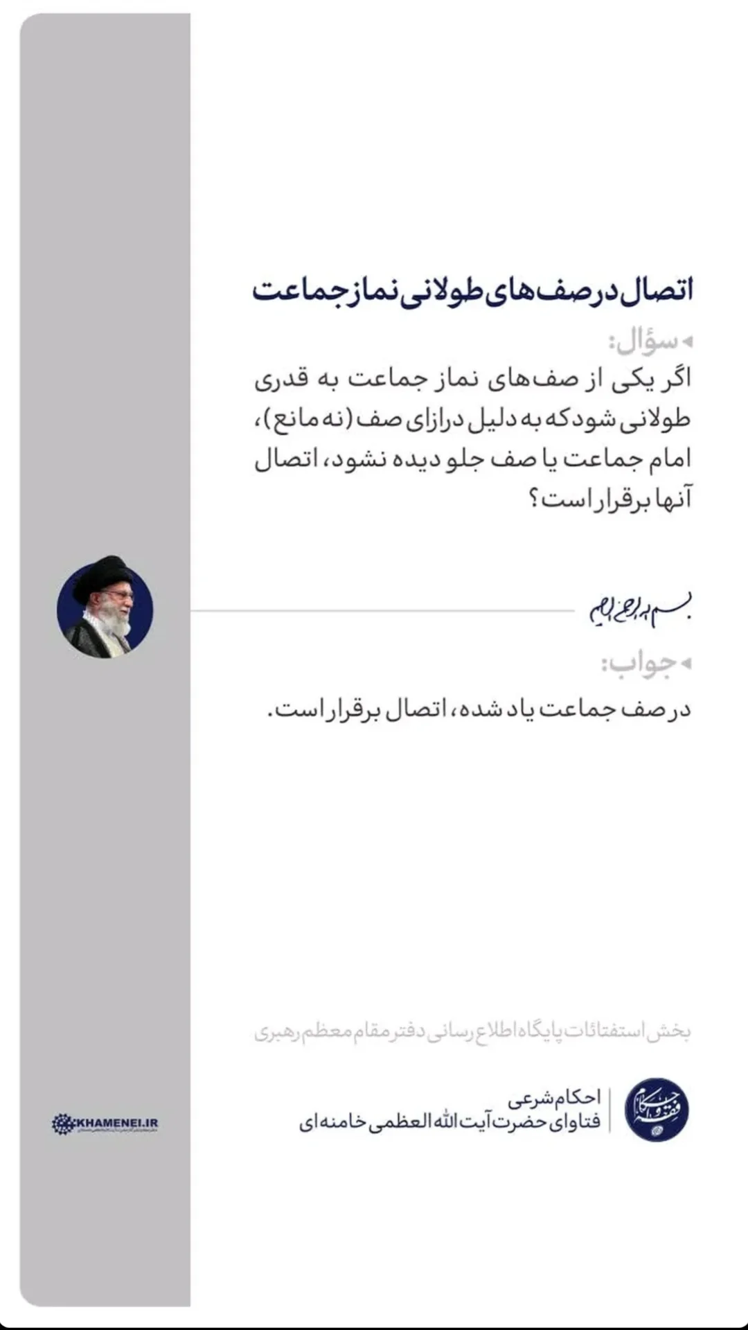  جدید ترین استوری اینستاگرام مرتضی طاهری