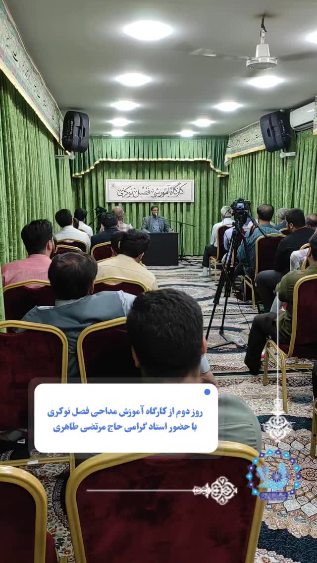  جدید ترین استوری اینستاگرام مرتضی طاهری