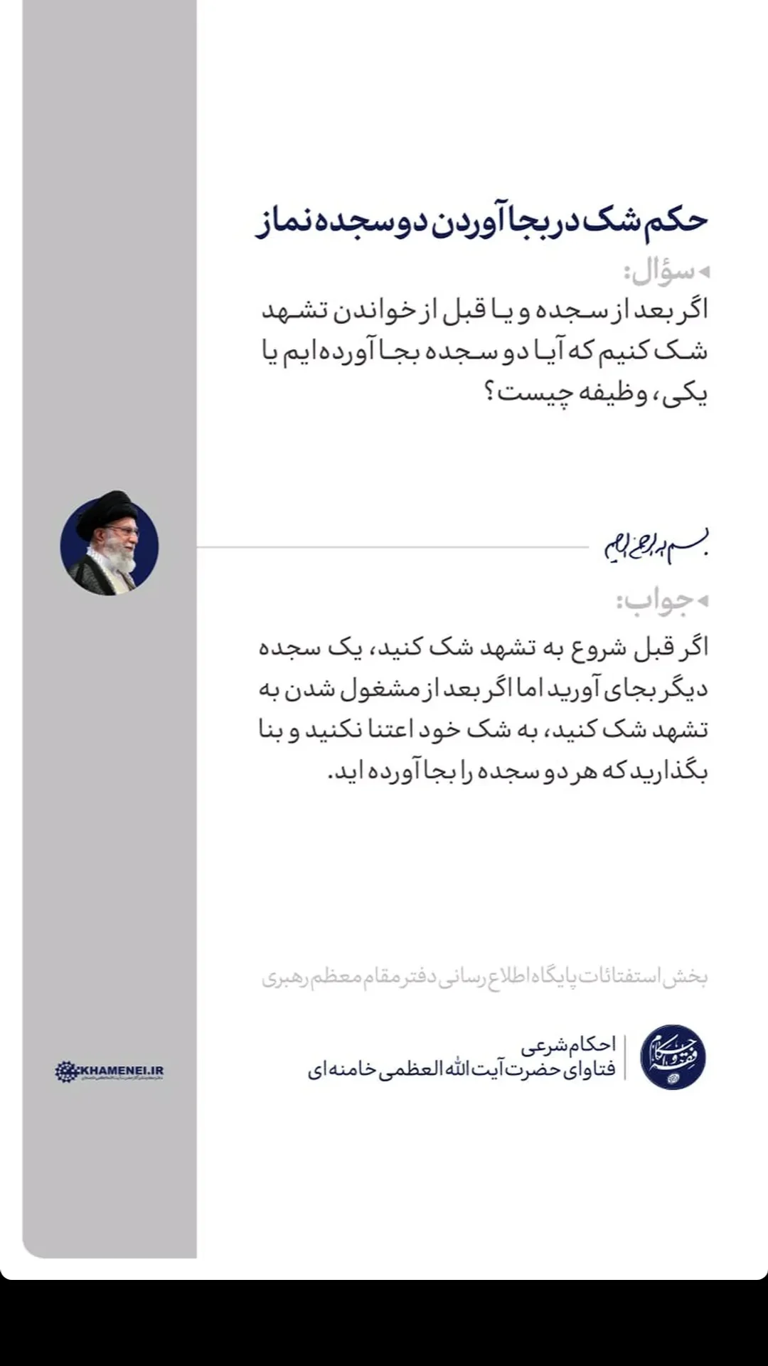  جدید ترین استوری اینستاگرام مرتضی طاهری