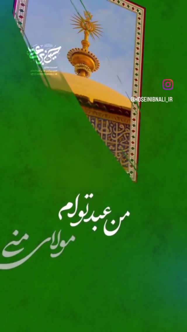  جدید ترین استوری اینستاگرام مرتضی طاهری