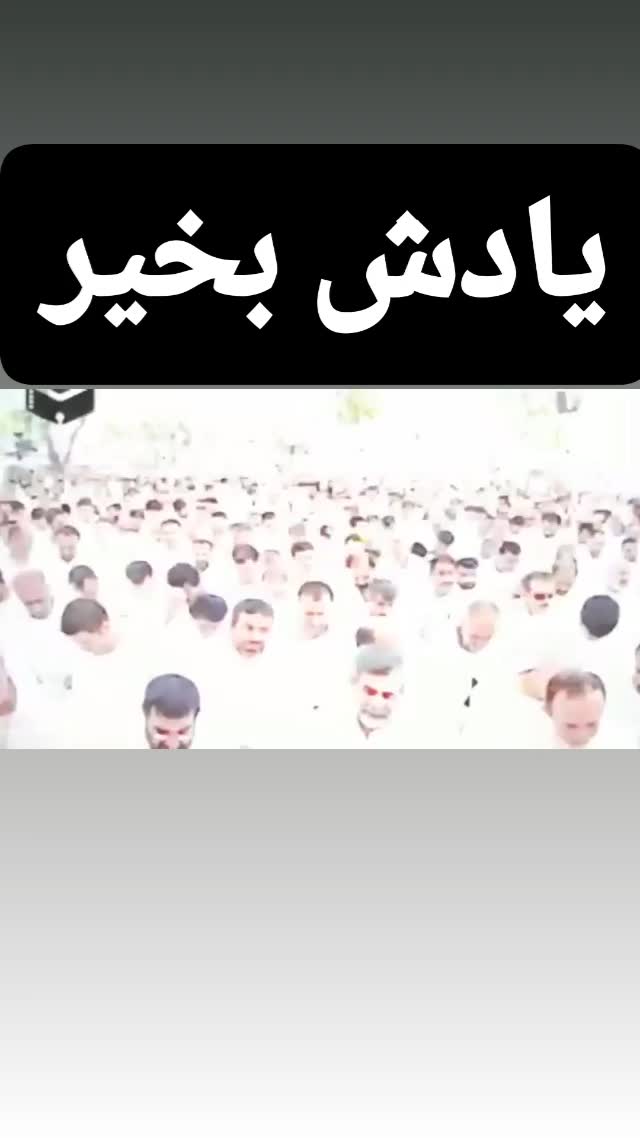 جدید ترین استوری اینستاگرام مرتضی طاهری