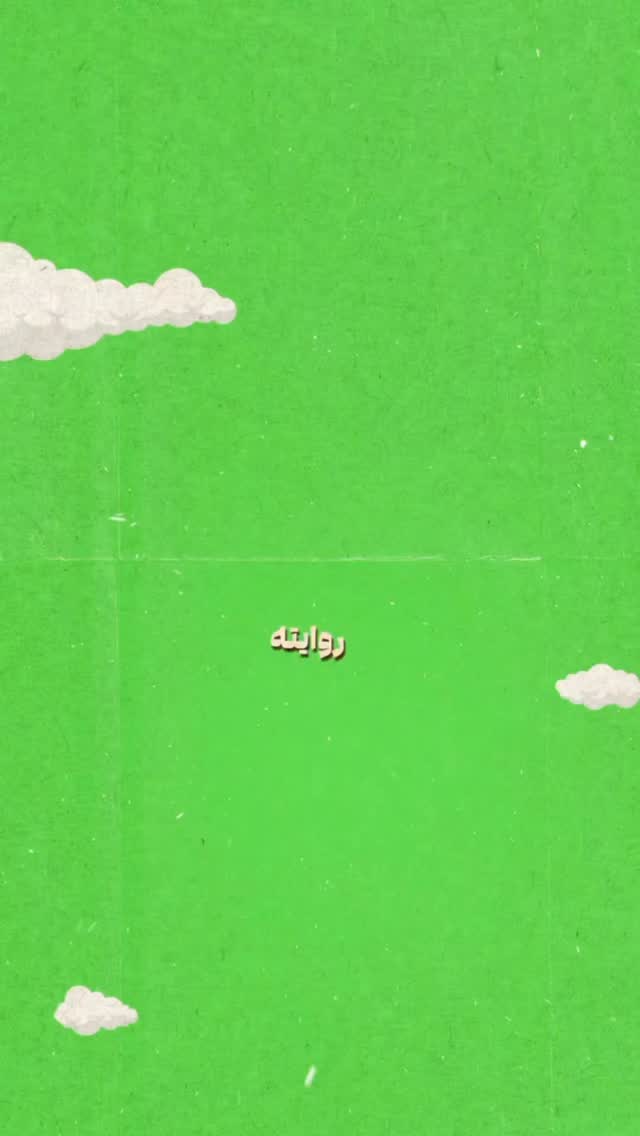  جدید ترین استوری اینستاگرام مرتضی طاهری