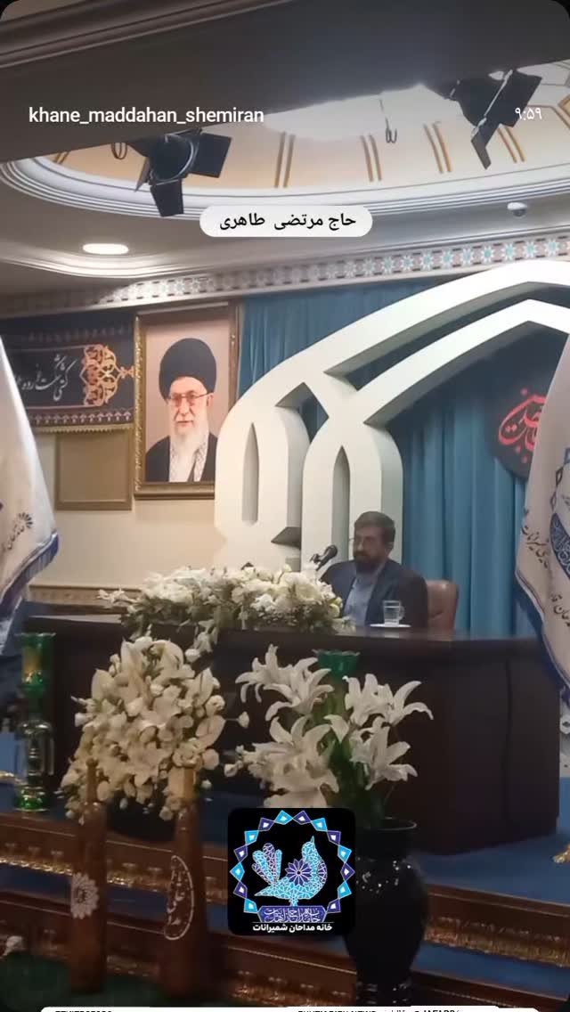  جدید ترین استوری اینستاگرام مرتضی طاهری