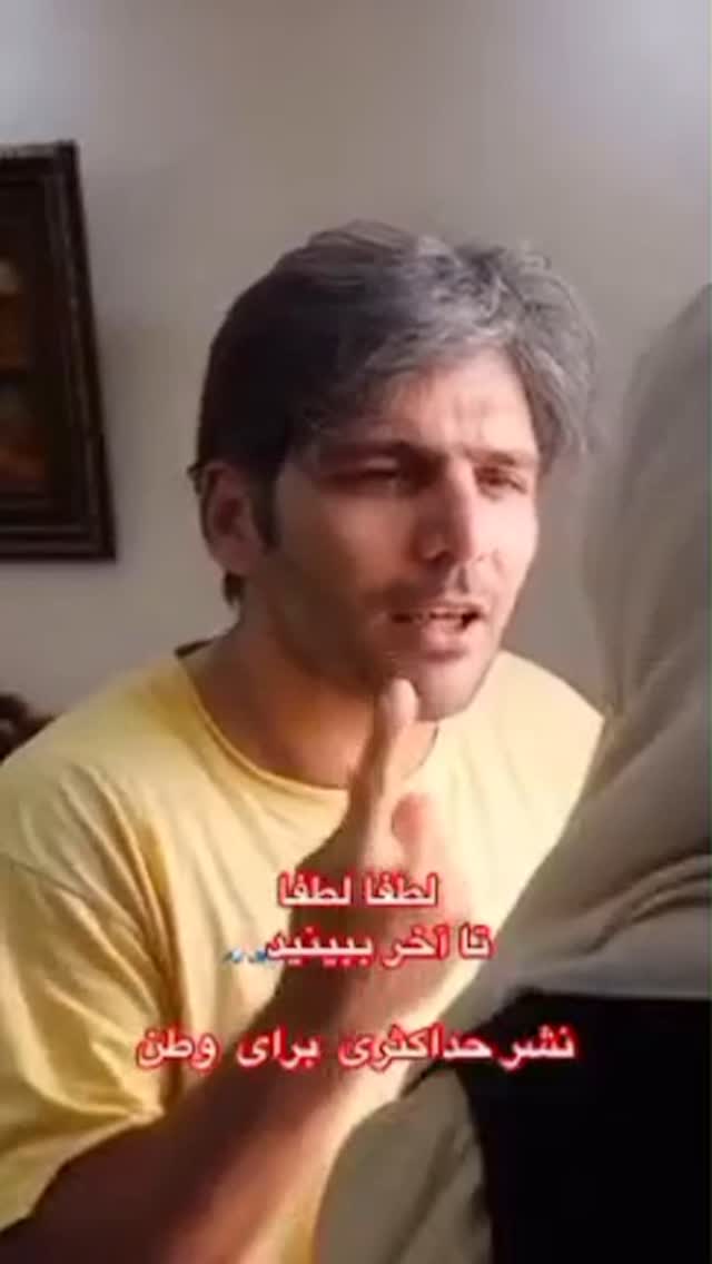  جدید ترین استوری اینستاگرام مرتضی طاهری