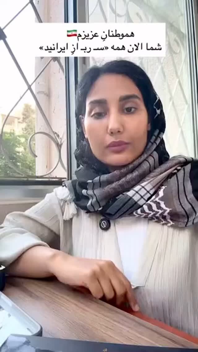  جدید ترین استوری اینستاگرام مرتضی طاهری