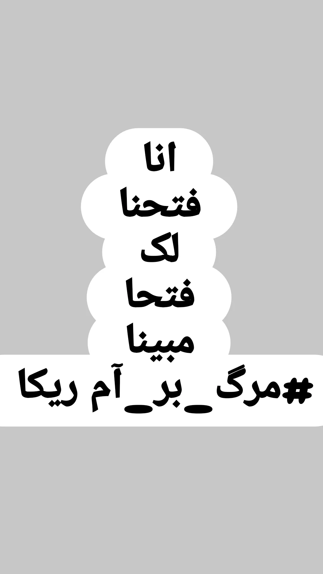  جدید ترین استوری اینستاگرام مرتضی طاهری