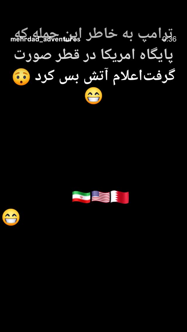  جدید ترین استوری اینستاگرام مرتضی طاهری