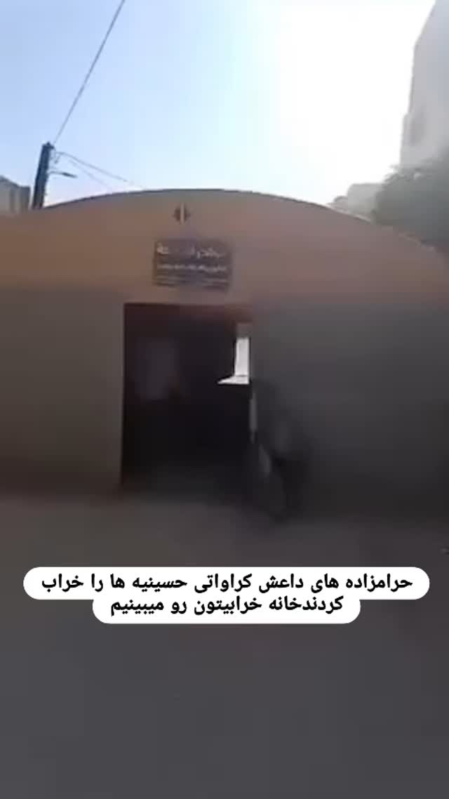  جدید ترین استوری اینستاگرام مرتضی طاهری