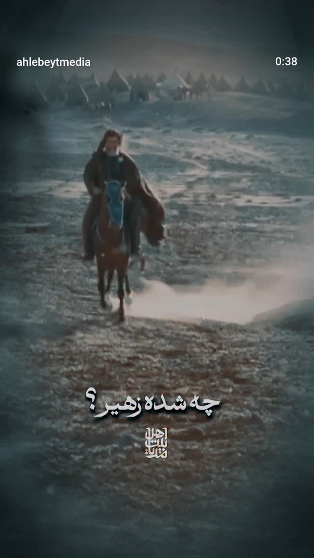  جدید ترین استوری اینستاگرام مرتضی طاهری