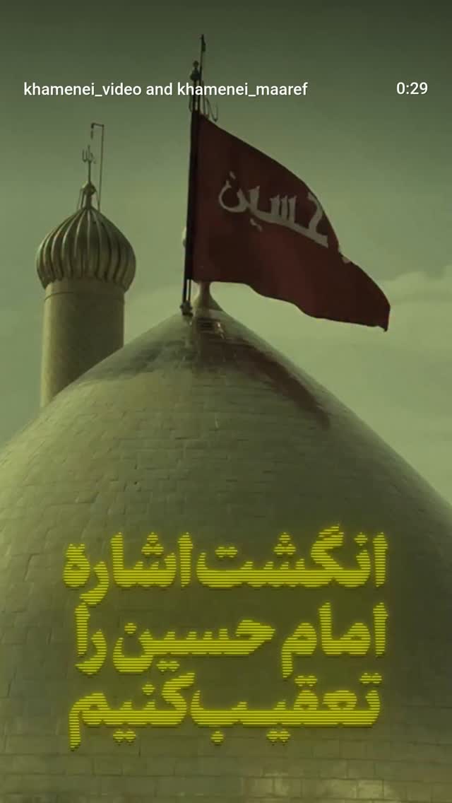  جدید ترین استوری اینستاگرام مرتضی طاهری