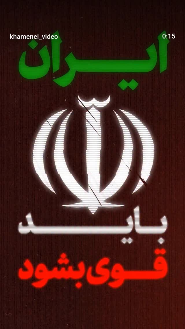  جدید ترین استوری اینستاگرام مرتضی طاهری