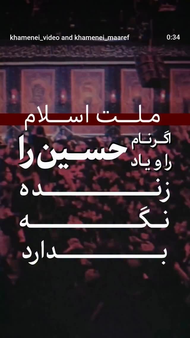  جدید ترین استوری اینستاگرام مرتضی طاهری