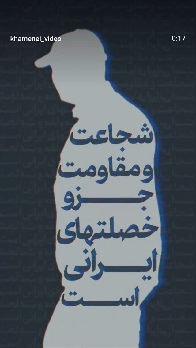  جدید ترین استوری اینستاگرام مرتضی طاهری