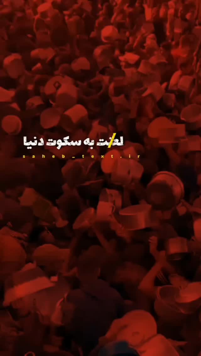  جدید ترین استوری اینستاگرام مرتضی طاهری