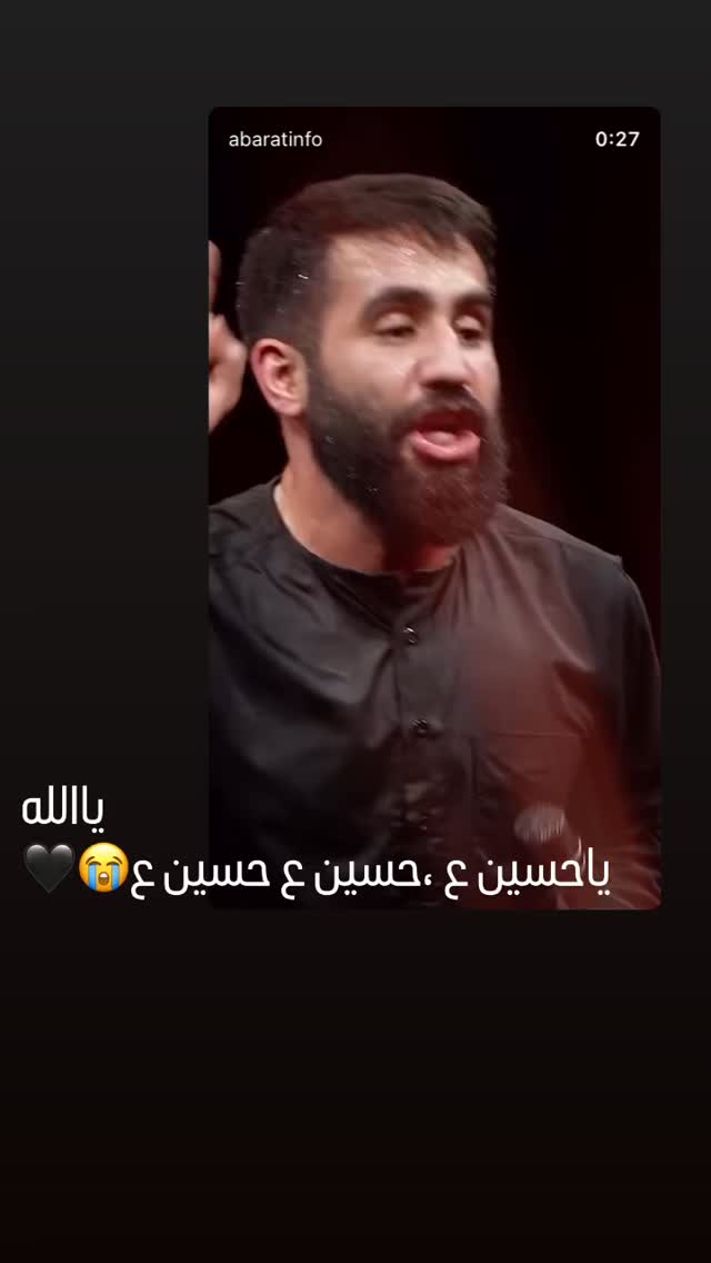 جدید ترین استوری اینستاگرام مرتضی طاهری