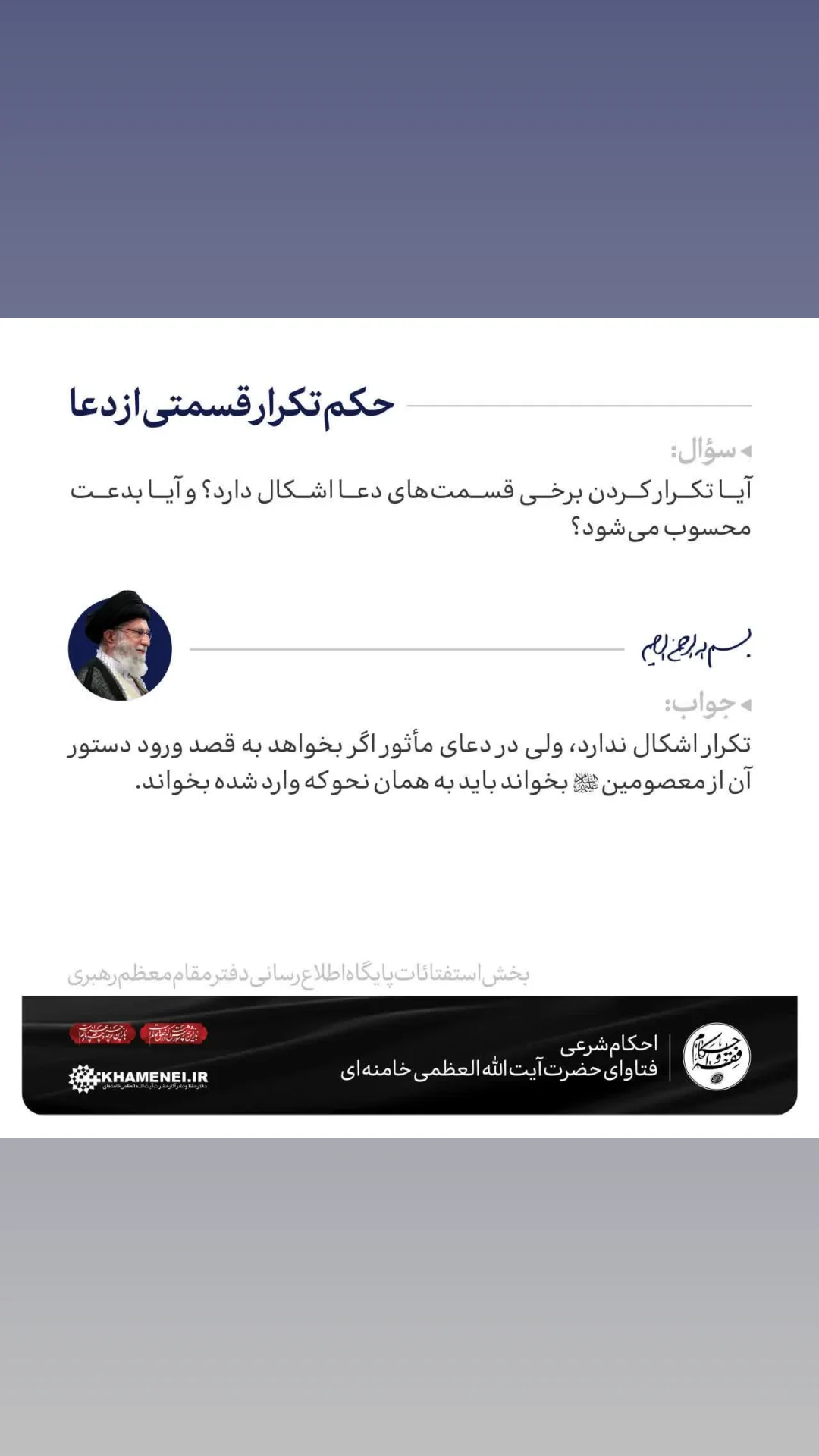  جدید ترین استوری اینستاگرام مرتضی طاهری