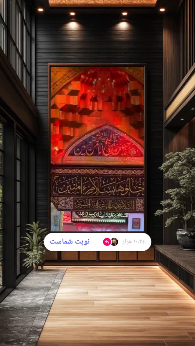  جدید ترین استوری اینستاگرام مرتضی طاهری