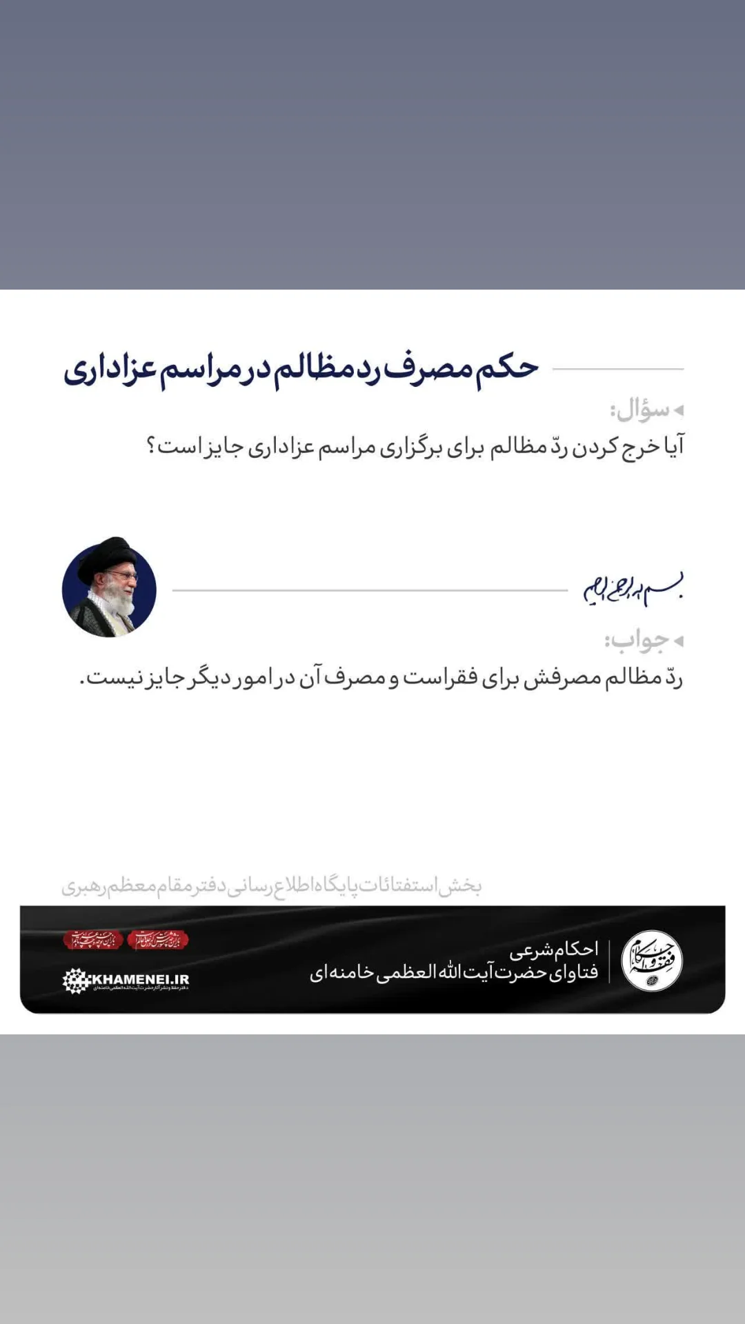  جدید ترین استوری اینستاگرام مرتضی طاهری