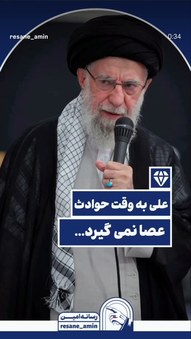  جدید ترین استوری اینستاگرام مرتضی طاهری