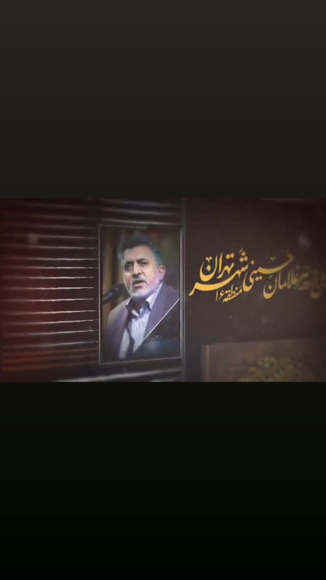  جدید ترین استوری اینستاگرام مرتضی طاهری