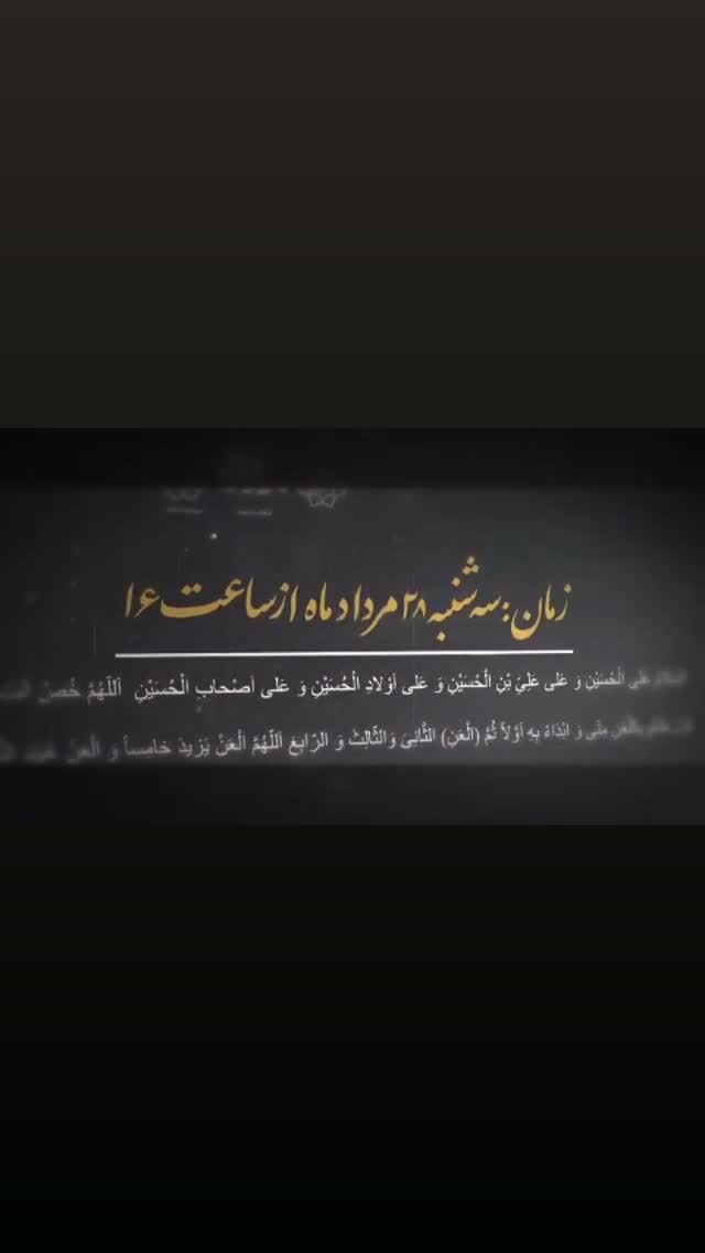  جدید ترین استوری اینستاگرام مرتضی طاهری