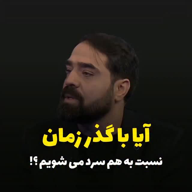  جدید ترین استوری اینستاگرام مرتضی طاهری