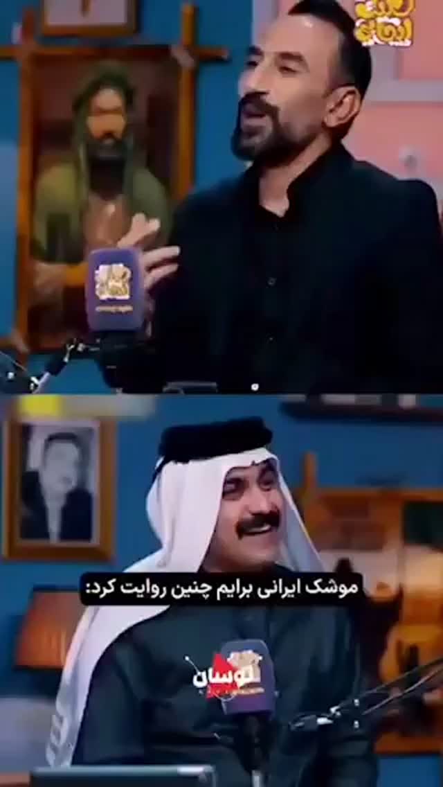  جدید ترین استوری اینستاگرام مرتضی طاهری