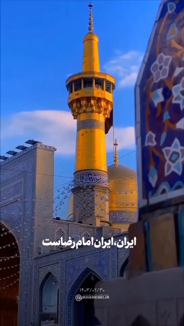  جدید ترین استوری اینستاگرام مرتضی طاهری