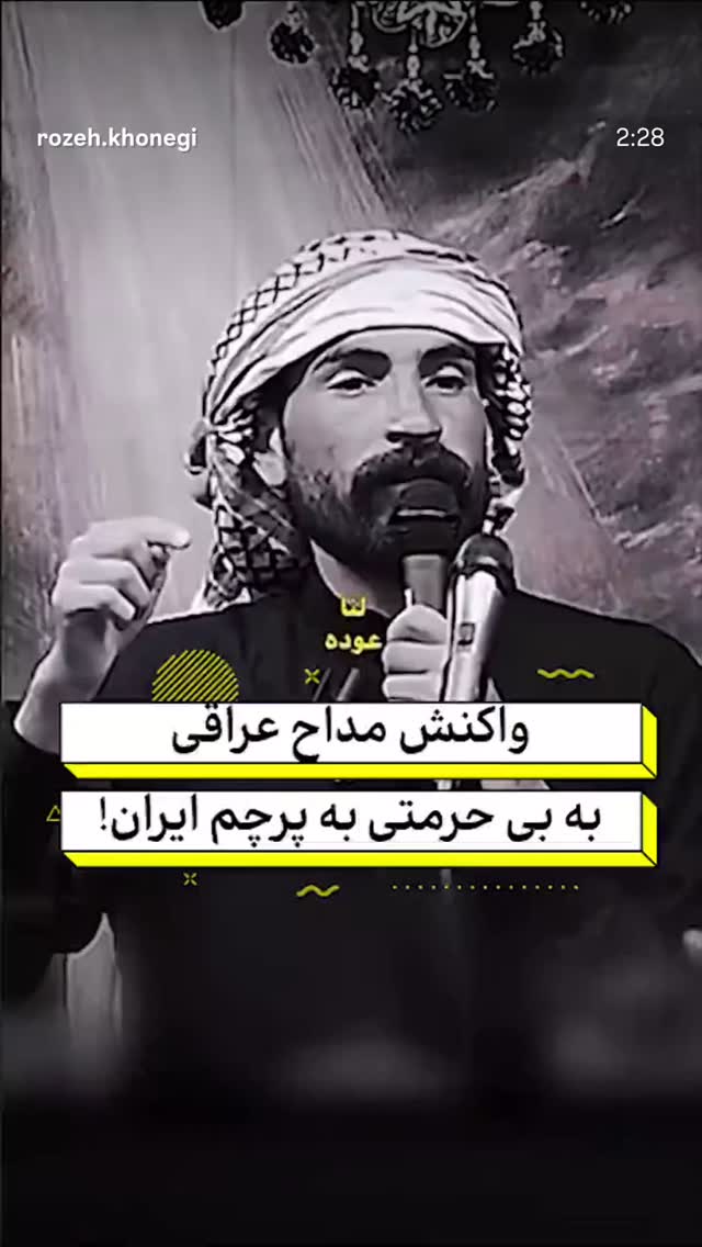  جدید ترین استوری اینستاگرام مرتضی طاهری